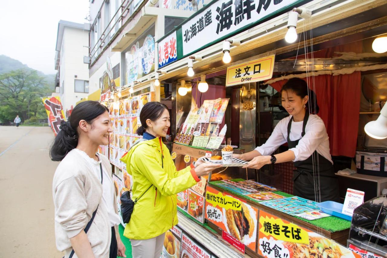 Kyukamura Shikotsuko Chitose  Ngoại thất bức ảnh